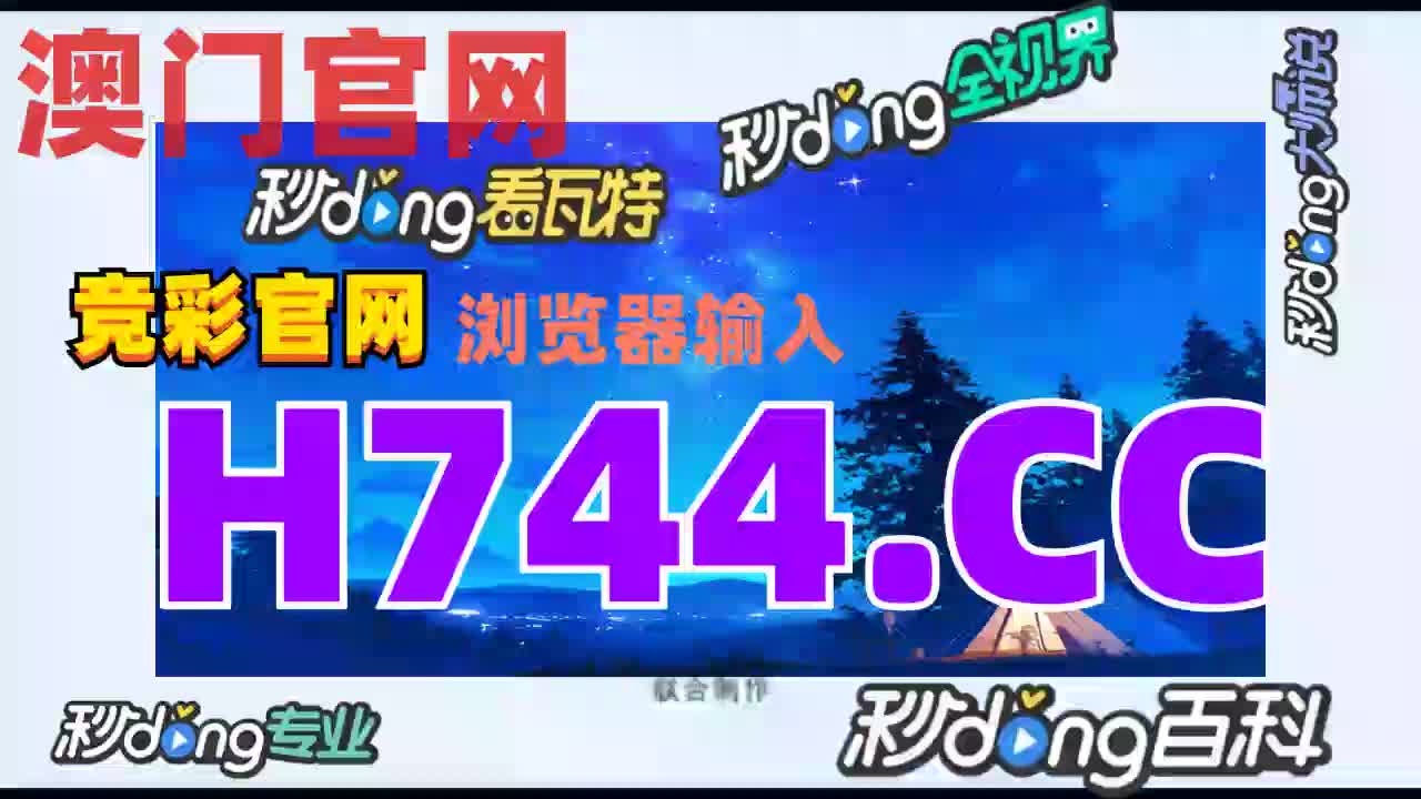 手机浏览器有哪些网页游戏_浏览网页器手机游戏有病毒吗_手机浏览器玩页游