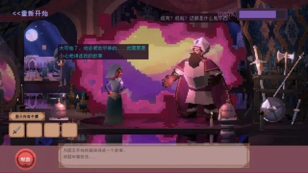 手机游戏开发_手机游戏平台_十三手机游戏