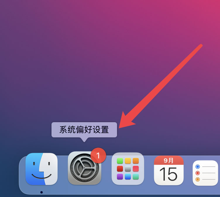 电脑底部的任务栏跑右侧了_电脑下面任务栏跑到右边了怎么办_电脑任务栏跑到了右侧