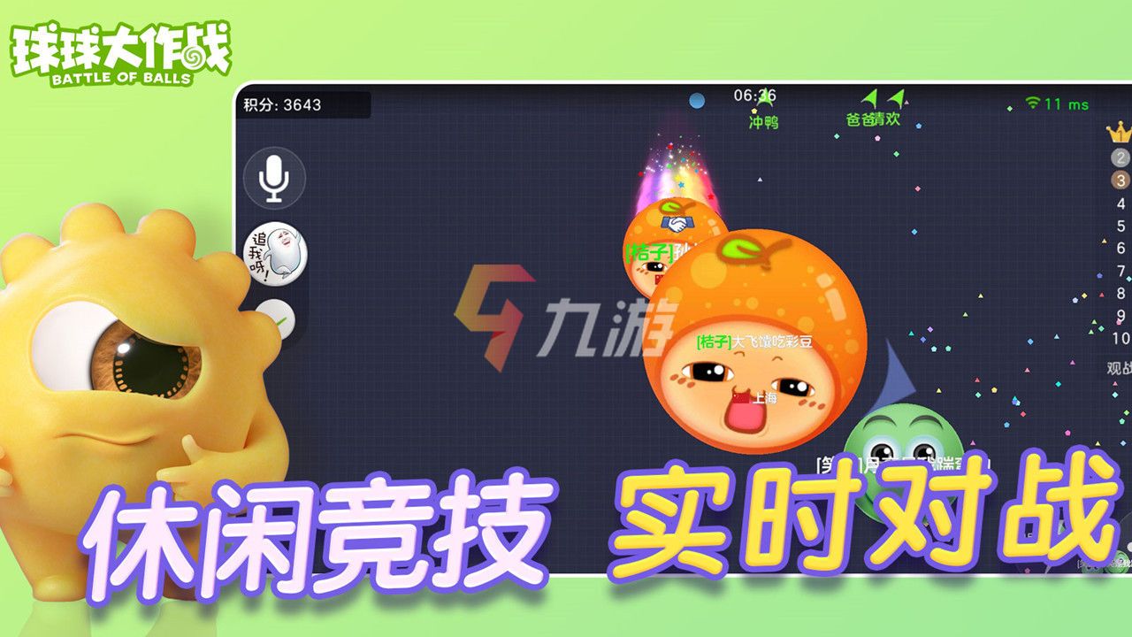 哪个游戏没有手游_有推荐没手机游戏的软件吗_有没有游戏的手机推荐