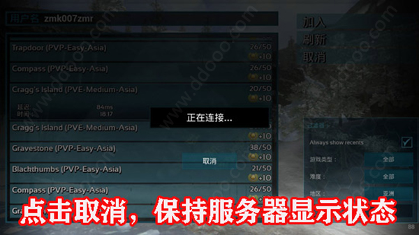 手机版怎么玩方舟模组游戏-在手机上畅玩方舟：生存进化模组游戏的个人体验与小技巧