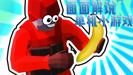 枪械打靶微信小游戏手机版_打枪的微信小游戏_微信枪战小游戏推荐
