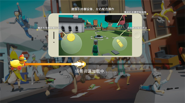 手机吃鸡游戏声音投影设置_投影仪怎么玩吃鸡游戏_投影仪可以手机投屏吃鸡吗