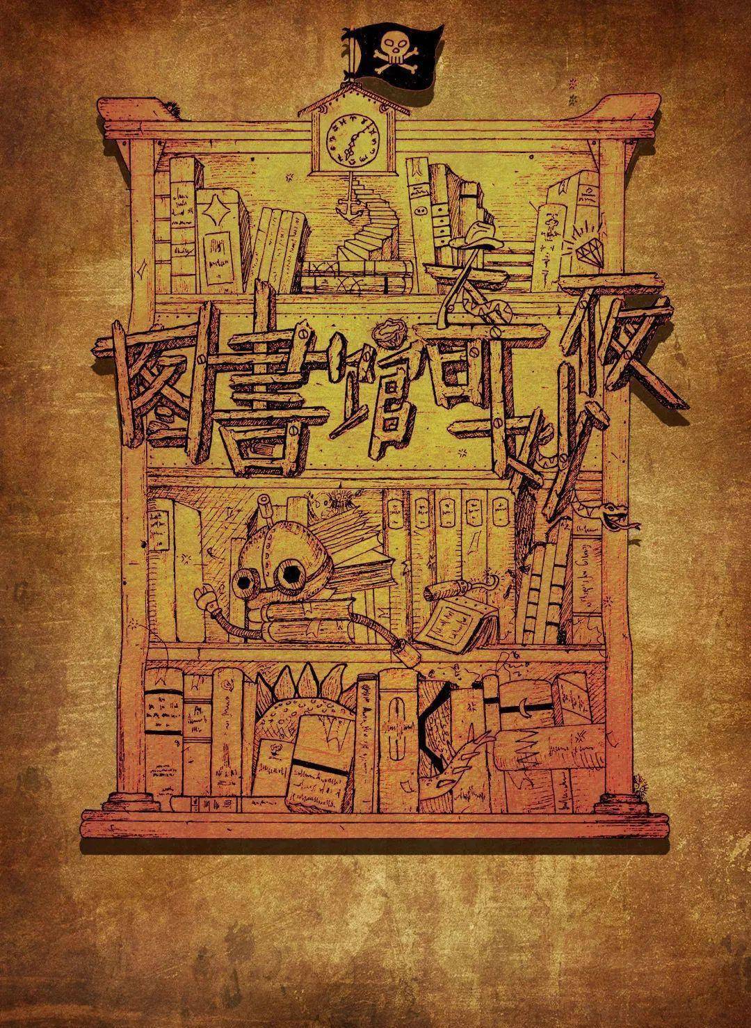 王蓬絮_王蓬絮_王蓬絮