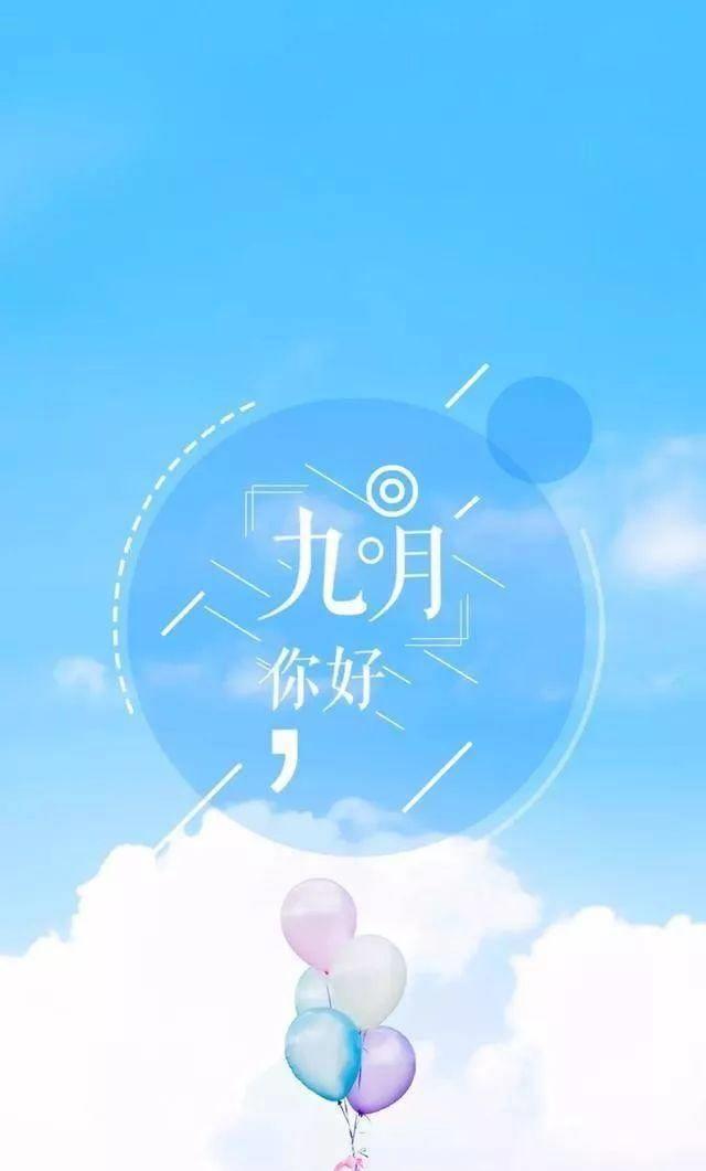 御手洗佑树_御手洗佑树_御手洗佑树