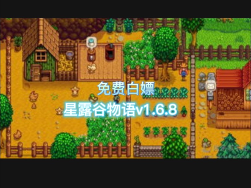 手机mod游戏盒_mod单机游戏盒子_手机游戏mod盒子