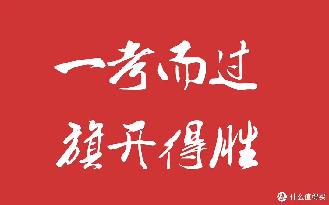 关机荣耀突然打手机游戏怎么办_荣耀手机打游戏突然关机_关机荣耀突然打手机游戏黑屏