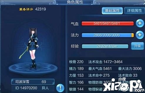 京东众筹有手机版_手机有鬼的游戏_手机版的芙蓉游戏有哪些