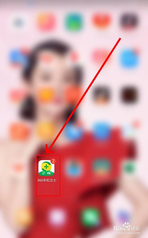 加速游戏运行的软件_其它手机游戏如何加速运行_加速手机游戏流畅的软件