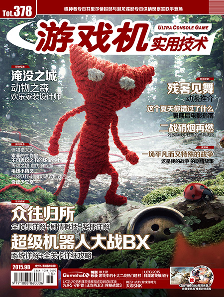 加速游戏运行的软件_加速手机游戏流畅的软件_其它手机游戏如何加速运行