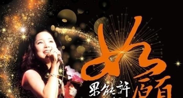 火歌曲_歌名里有火的歌_最火歌曲前十名