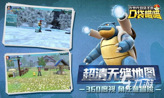 iphone游戏手机_苹果手机游戏发展_苹果发布的游戏