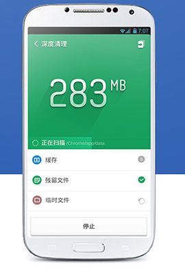 纳斯卡手机游戏_手机游戏卡机处理方法_手机很卡的游戏