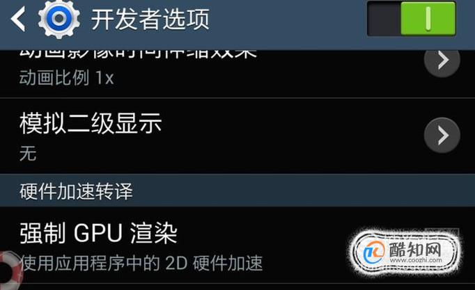 适合玩游戏的手机cpu_手机cpu能玩大型游戏吗_手机玩游戏那种cpu比较好