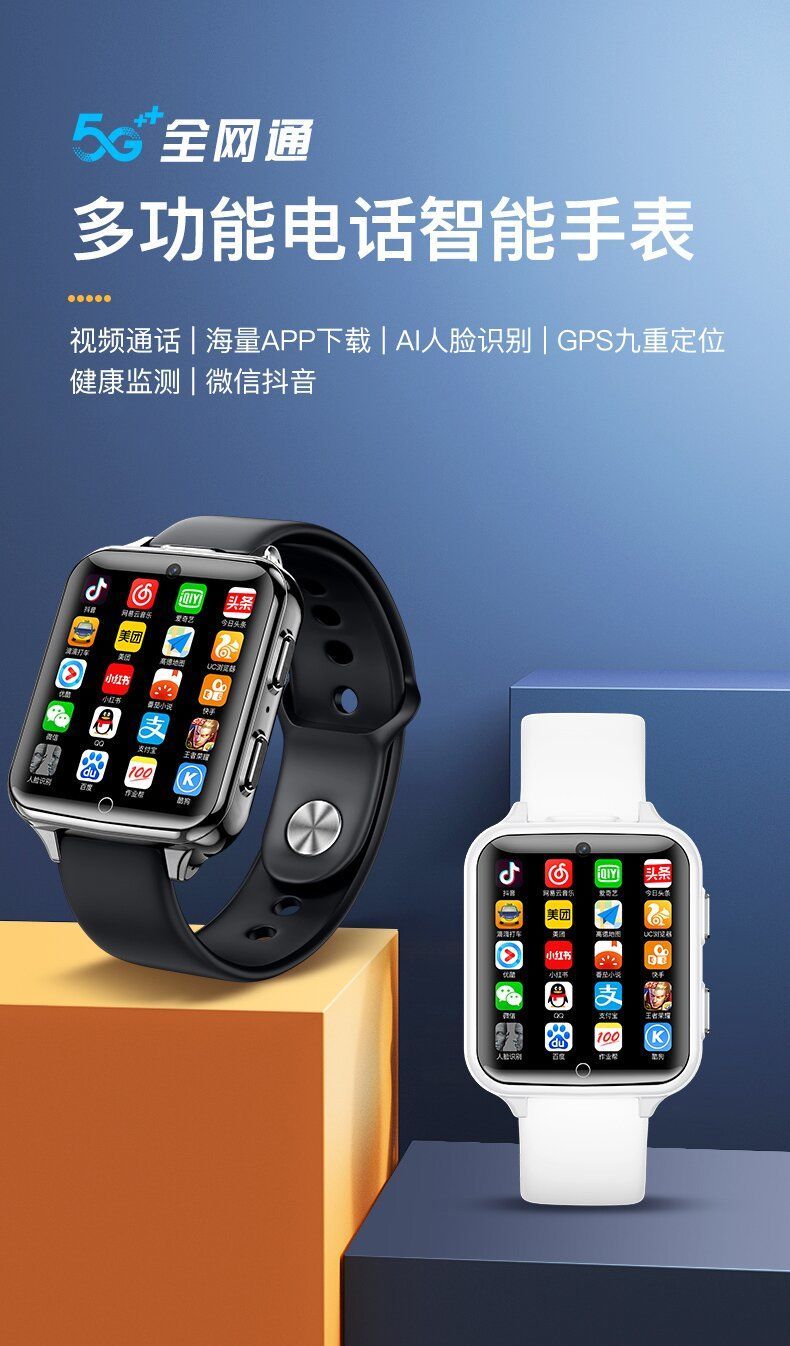 手表下载手机游戏_手表版游戏_手表游戏app
