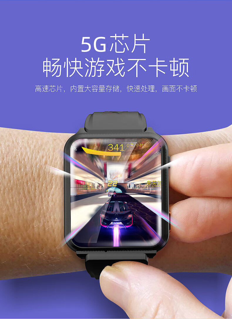 手表游戏app_手表下载手机游戏_手表版游戏