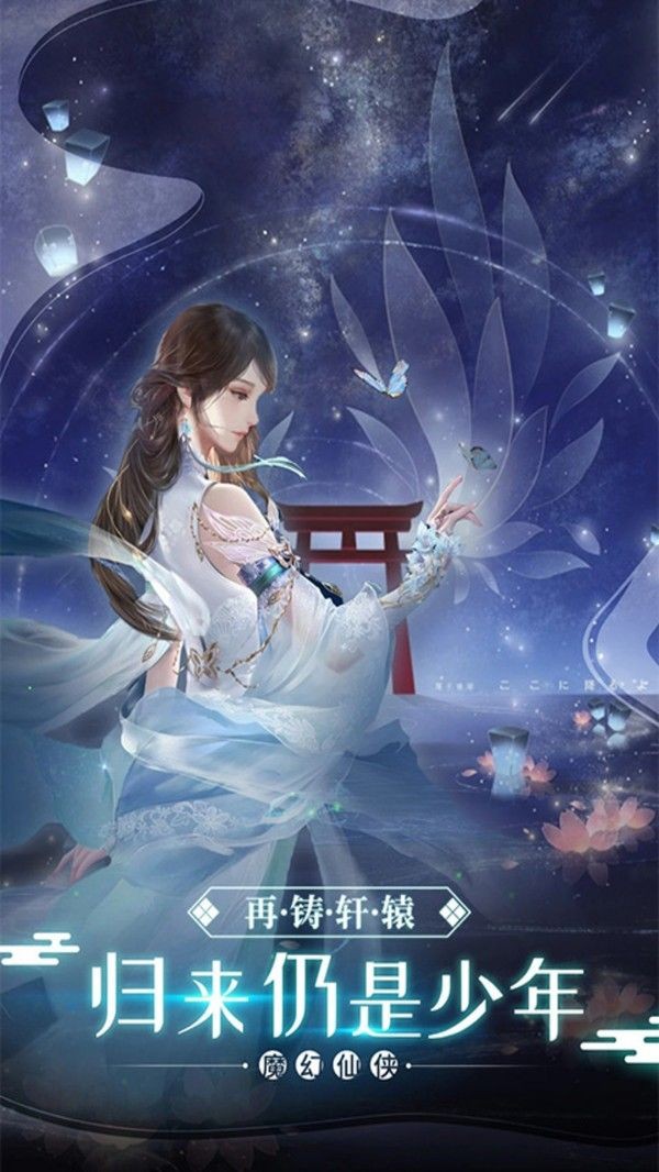 奇门游戏下载正版手机版_奇门下载软件_奇门游戏
