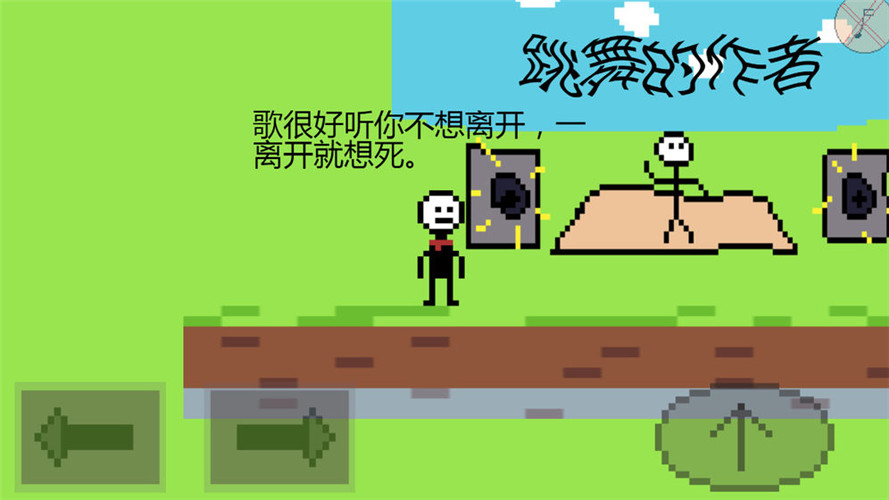 手机游戏id的空格怎么打出来_手机游戏id怎么查看_手机H游戏id