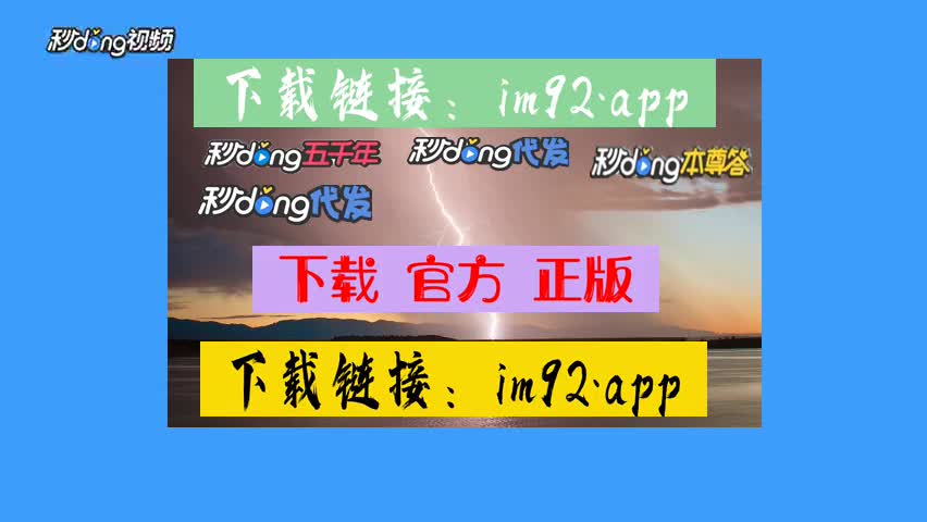 斯玛特服务卡过期激活地址_激活地址是什么_imtoken怎么激活地址