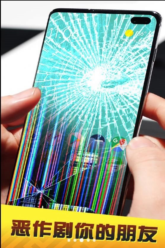 禁止苹果手机游戏登录_苹果手机游戏禁止_禁止苹果手机游戏安装