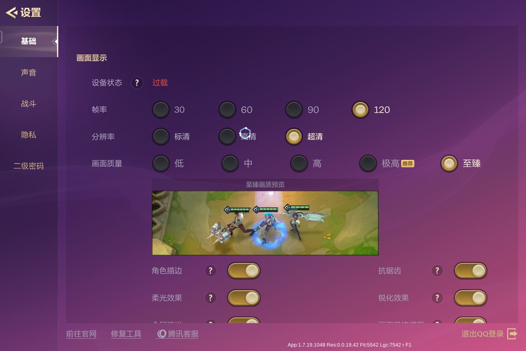 手柄玩手机游戏怎么设置按键_手柄能玩手机游戏嘛_手柄能玩什么游戏手机