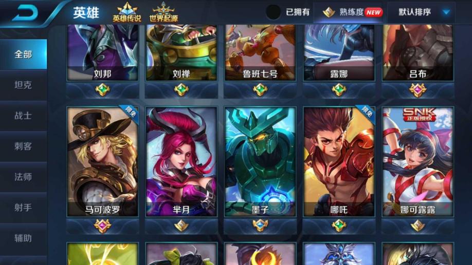 好玩版手机游戏有什么_手机版有什么好玩的游戏吗_好玩版手机游戏有那些