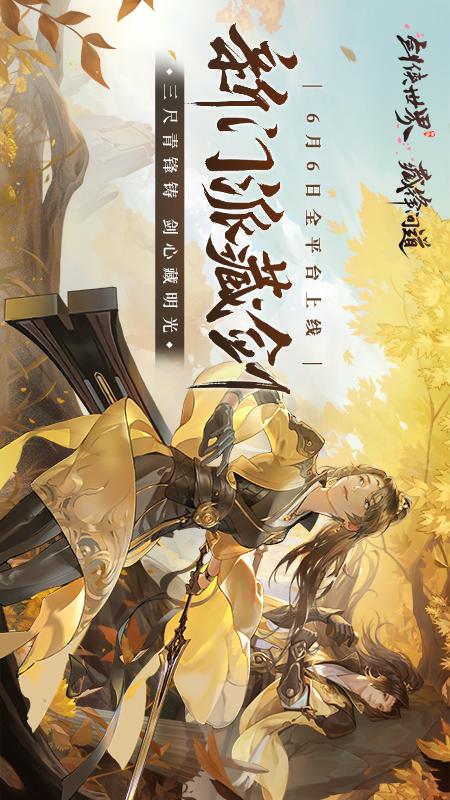 手机版摸拟游戏_手机游戏摸拟器有哪些_手机游戏模拟软件