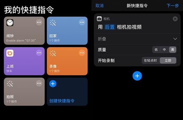 苹果原相机美颜设置方法-用苹果手机原相机拍出绝美自拍的秘籍 苹果原相机美颜设置方法-用苹果手机原相机拍出绝美自拍的秘籍