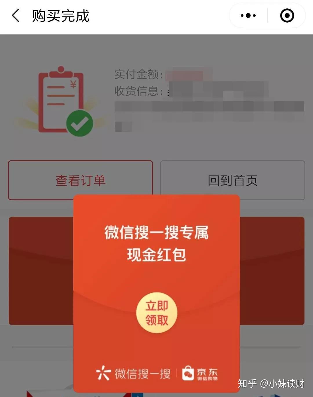 微信彻底清除占用空间_微信占用空间10个多g怎样清理_微信占用空间清理