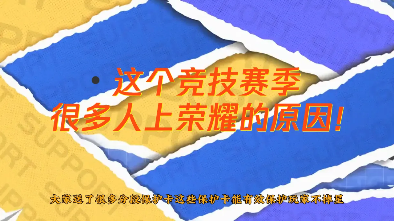 苹果玩王者手机卡顿_苹果手机王者打游戏卡顿_iphone玩王者卡