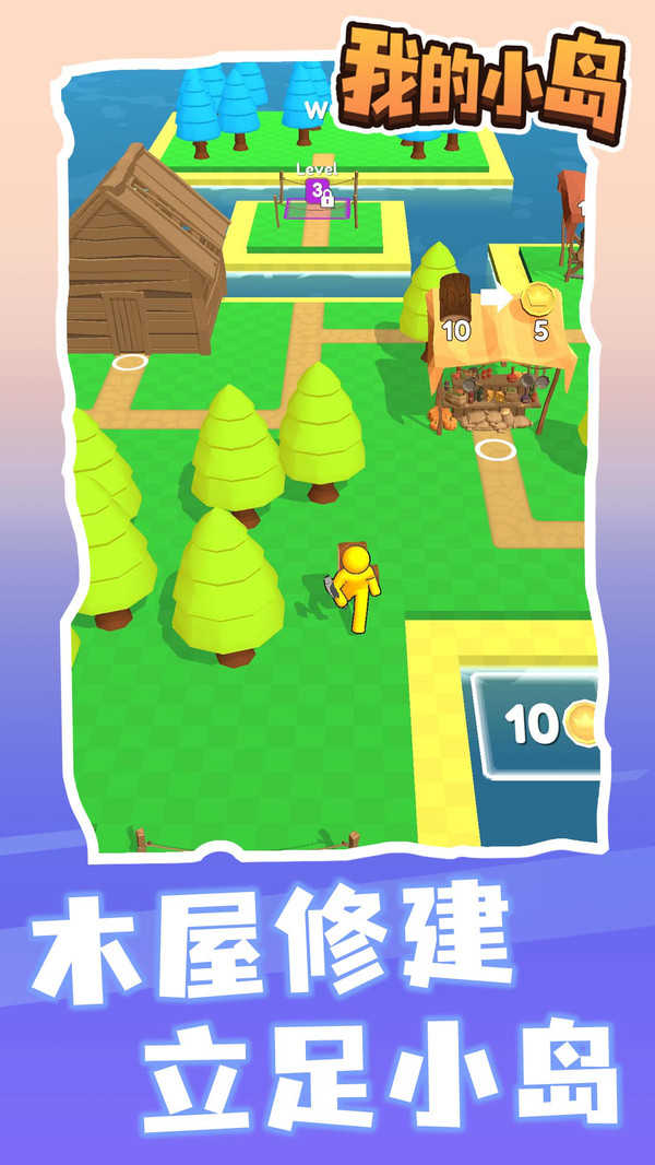介绍手机游戏的网站_手机3游戏介绍_介绍手机游戏的作文