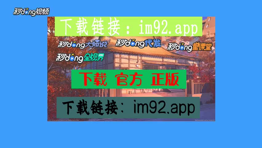 imtoken快讯_快讯网_快讯图片