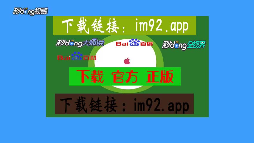 imtoken快讯_快讯网_快讯图片