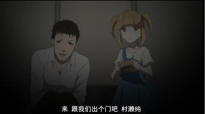 豚骨拉面动漫人物_豚骨拉面动漫百度百科_博多豚骨拉面动漫