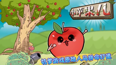 男生必玩的十部手机游戏_男生适合手机游戏吗_适合10岁的男生手机游戏