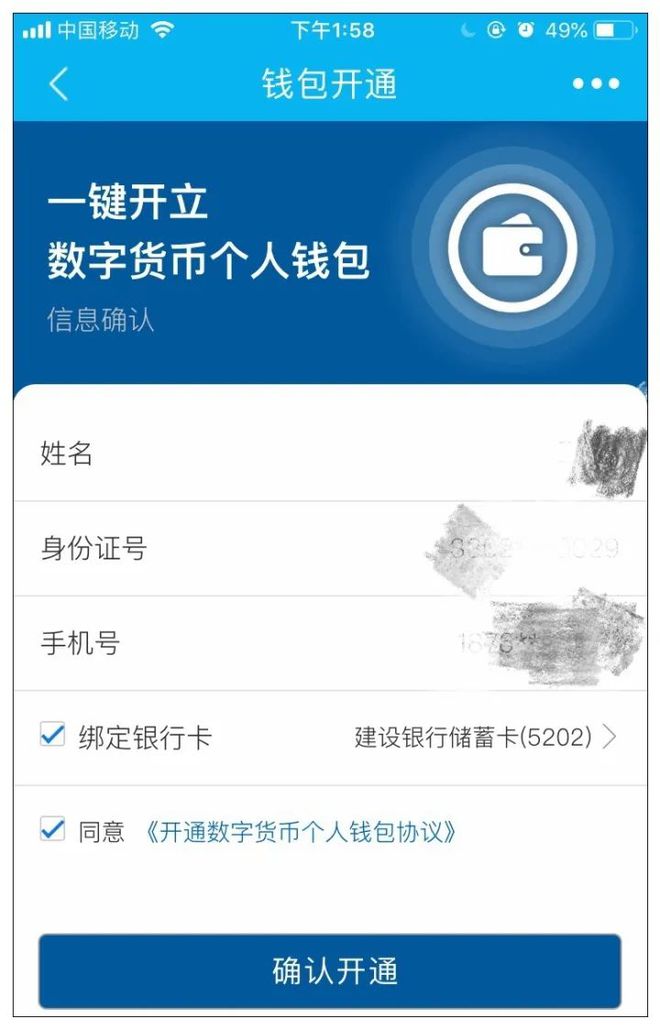 钱包买红色的好吗_tp钱包买shib_钱包买长款好还是短款好