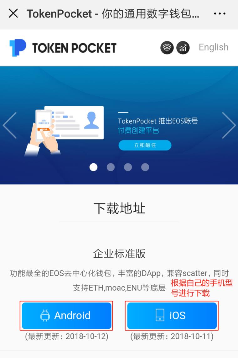 钱包买红色的好吗_tp钱包买shib_钱包买长款好还是短款好
