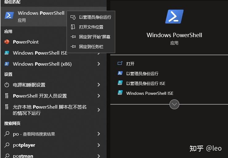 装系统怎么进入u盘启动_如何装双系统_装系统分区