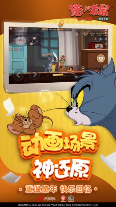 手机vxp游戏-那些年，我们玩过的手机 VXP 游戏，简单却纯粹的快乐