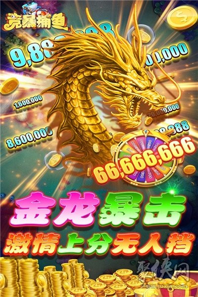 手机游戏推荐_手机游戏手游_手机vxp游戏