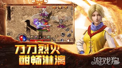 如何正面评价手机游戏行业-手机游戏行业：无尽娱乐与创新玩法的热血之旅