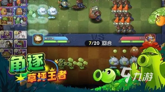 如何正面评价手机游戏行业_正面评价行业手机游戏的好坏_正面评价行业手机游戏怎么写