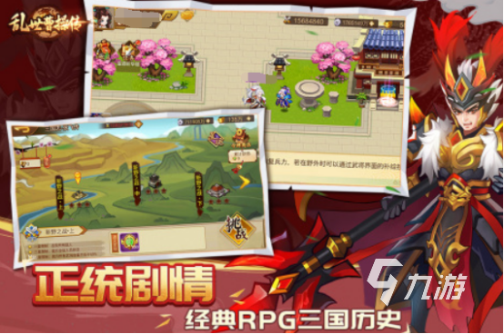加速手机游戏速度的软件_手机rpg游戏加速_加速手机游戏倍速的软件