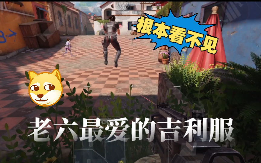 使命召唤手机游戏官方网站_使命召唤游戏手机版_使命召唤手机游戏作文