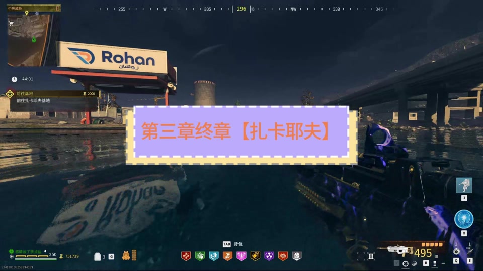 使命召唤手机游戏作文_使命召唤手机游戏官方网站_使命召唤游戏手机版