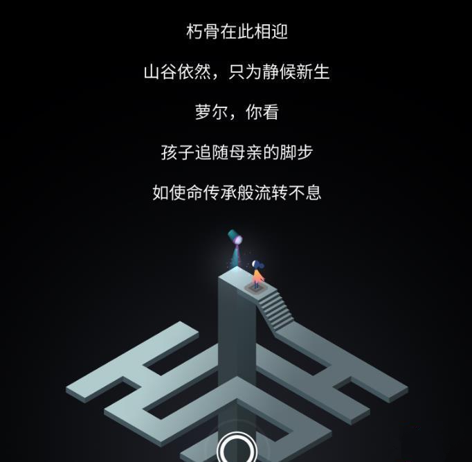 平台解谜游戏手机游戏推荐_解谜游戏排行榜_解谜游戏app