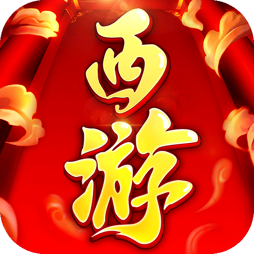 什么手机游戏倒水_一款倒水的游戏_倒水手机游戏怎么玩