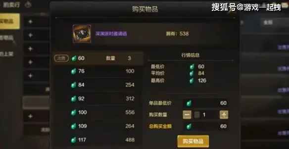 手机里最好玩的游戏小视频-游戏小视频：现代版快乐宝库，带给你无尽欢笑与惊喜