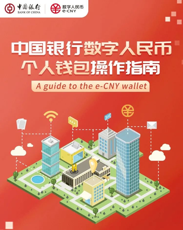 imtoken和tp钱包哪个好_钱包好评语_钱包好车倒闭了吗