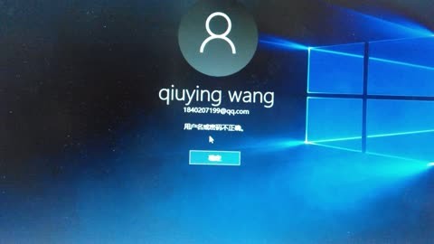 笔记本忘记密码打开了怎么办_笔记本忘记密码了怎么打开_笔记本忘记密码打开电脑黑屏